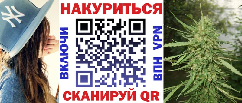 Купить КОКАИН  Амфетамин  Экстази  ГАШ  МЕТАМФЕТАМИН  МЕФ  A-PVP  Тольятти