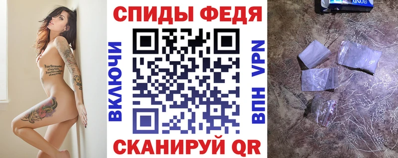 Amphetamine 97%  Купить  Тольятти 
