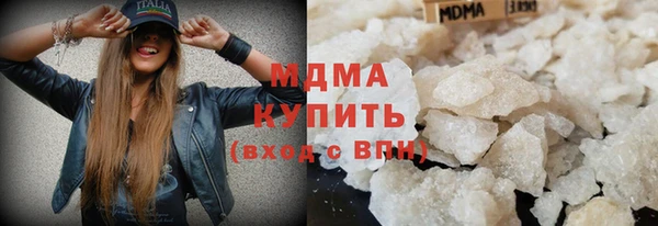 MESCALINE Бронницы