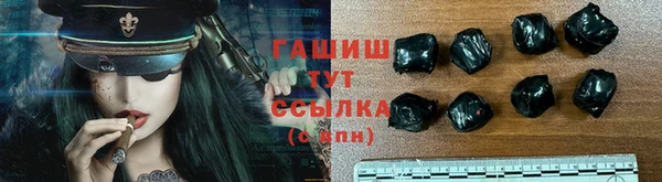 MDMA Бородино