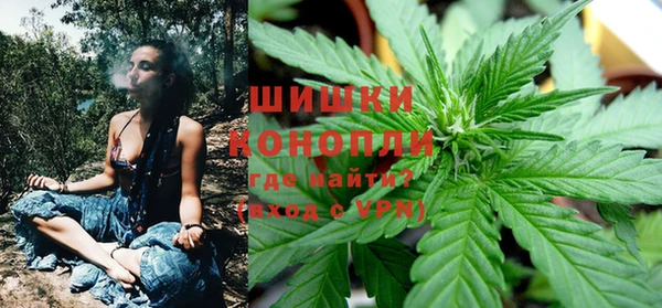 jwh Бугульма