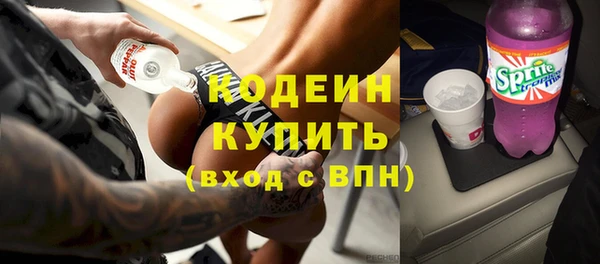 jwh Бугульма