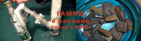 jwh Бугульма