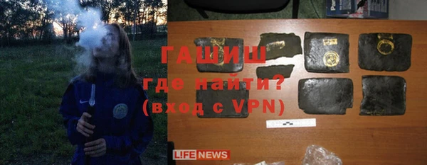 MESCALINE Бронницы
