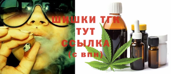 jwh Бугульма