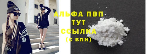 jwh Бугульма