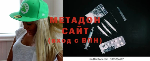 jwh Бугульма