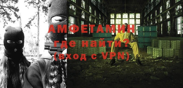 MESCALINE Бронницы