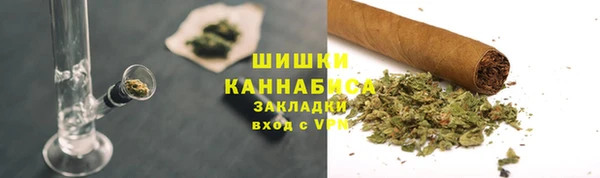 MDMA Бородино