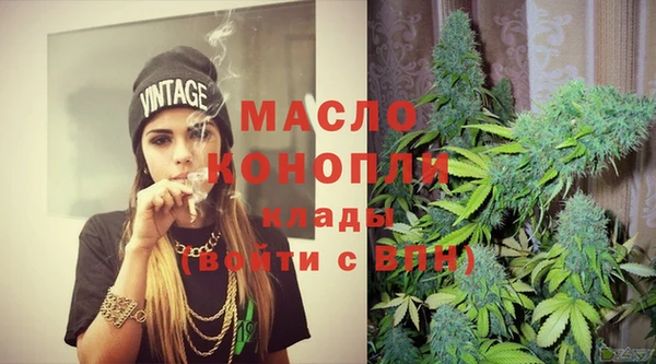 jwh Бугульма