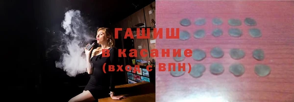 jwh Бугульма