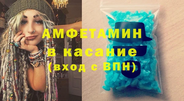 jwh Бугульма