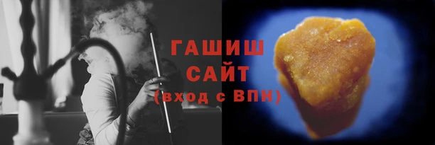 jwh Бугульма