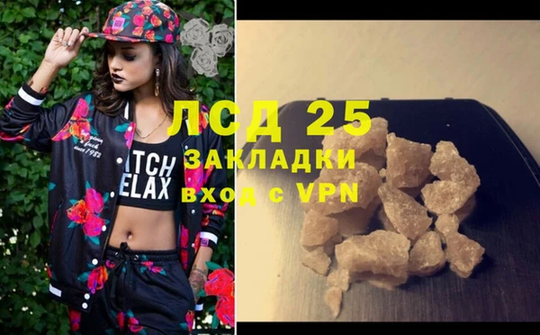 jwh Бугульма
