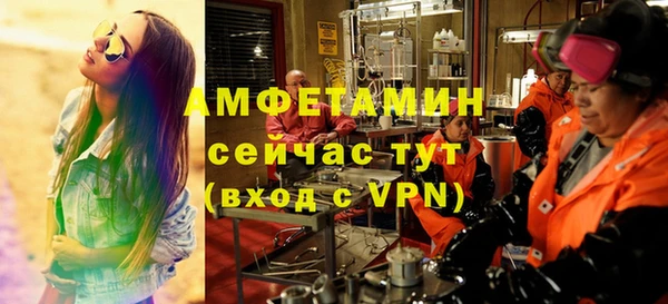 jwh Бугульма