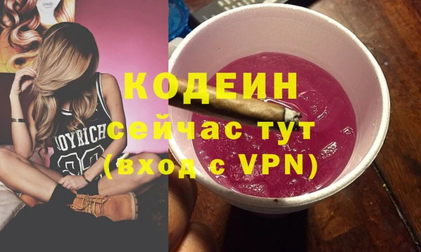 jwh Бугульма