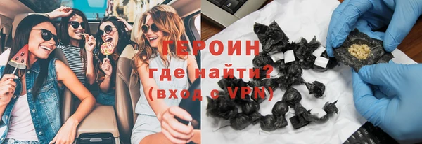 jwh Бугульма