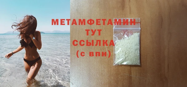jwh Бугульма